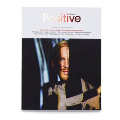 Positive News #86 – 2016 third quarter