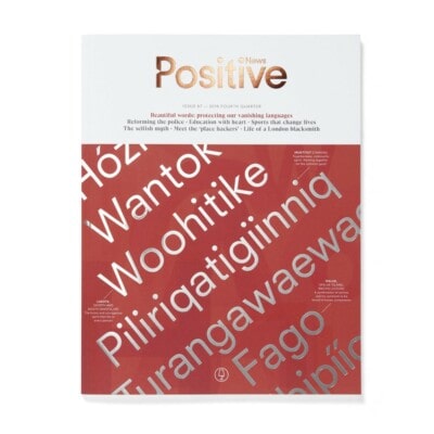 Positive News #87 – 2016 fourth quarter